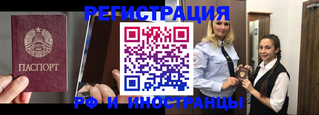 форма 3 в Уржуме
